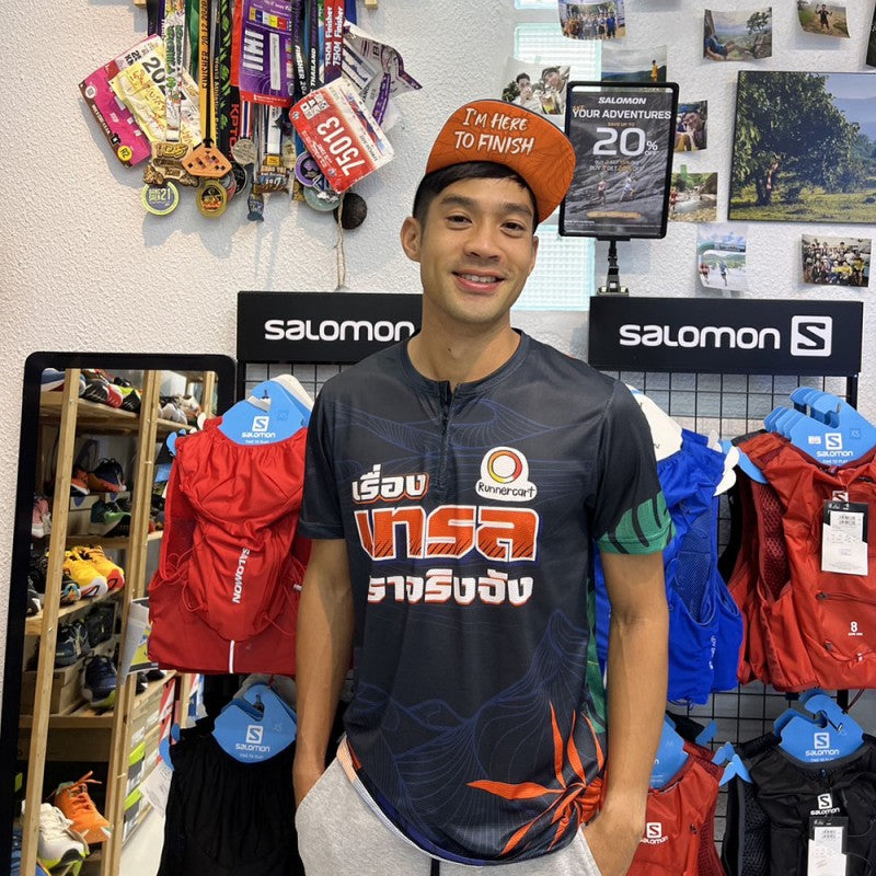 Runnercart Trail Running Zipped Shirt V1