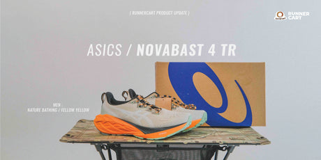 Asics Novablast 4
