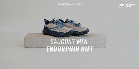 SAUCONY MEN PEREGRINE 13