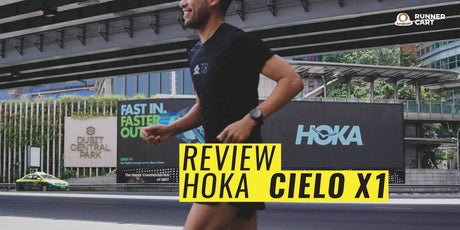 Review HOKA CIELO X1 ขั้นกว่าของรองเท้า Marathon Racing Shoes !!!