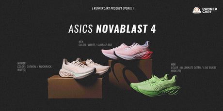 Asics Novablast 4 รองเท้าวิ่งที่นุ่มกว่าที่เคยเป็นมา