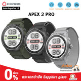 COROS APEX 2 PRO Premium Multisport Watch