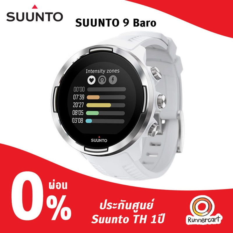 Suunto 9 store baro movescount