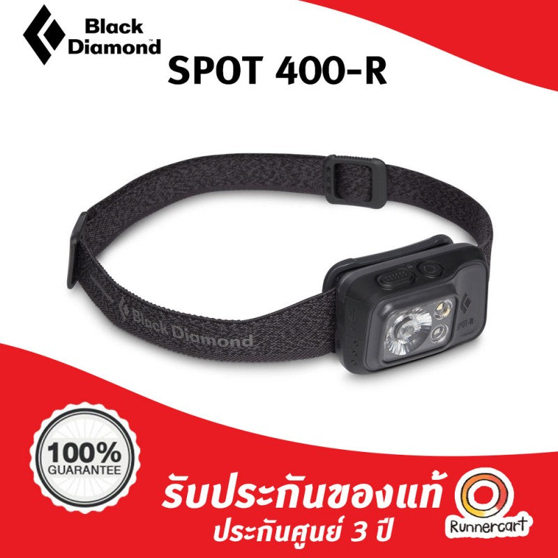 Black Diamond Spot 400-R Rechargable Headlamp
