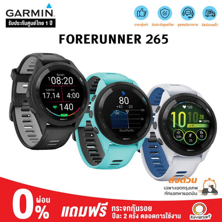 Suunto 9 Baro – RUNNERCART