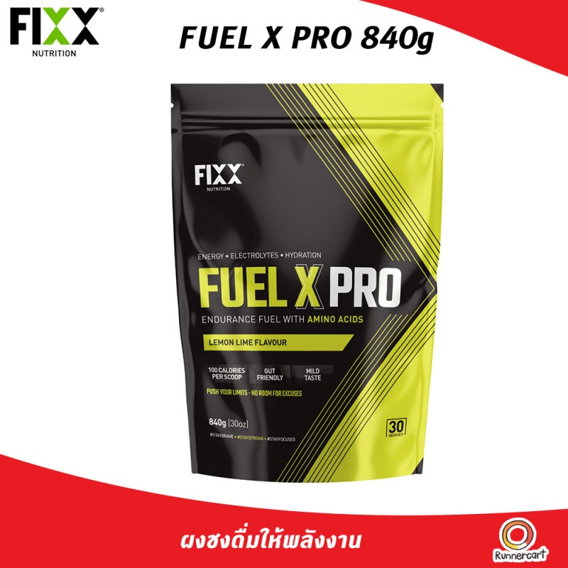 Fixx Fuel X Pro 840g