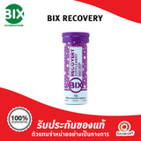 Bix Recovery Hydration