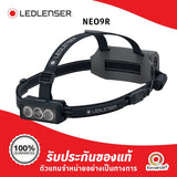 Ledlenser NEO9R Headlamp