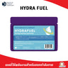 Seattle Gummy Hydra Fuel
