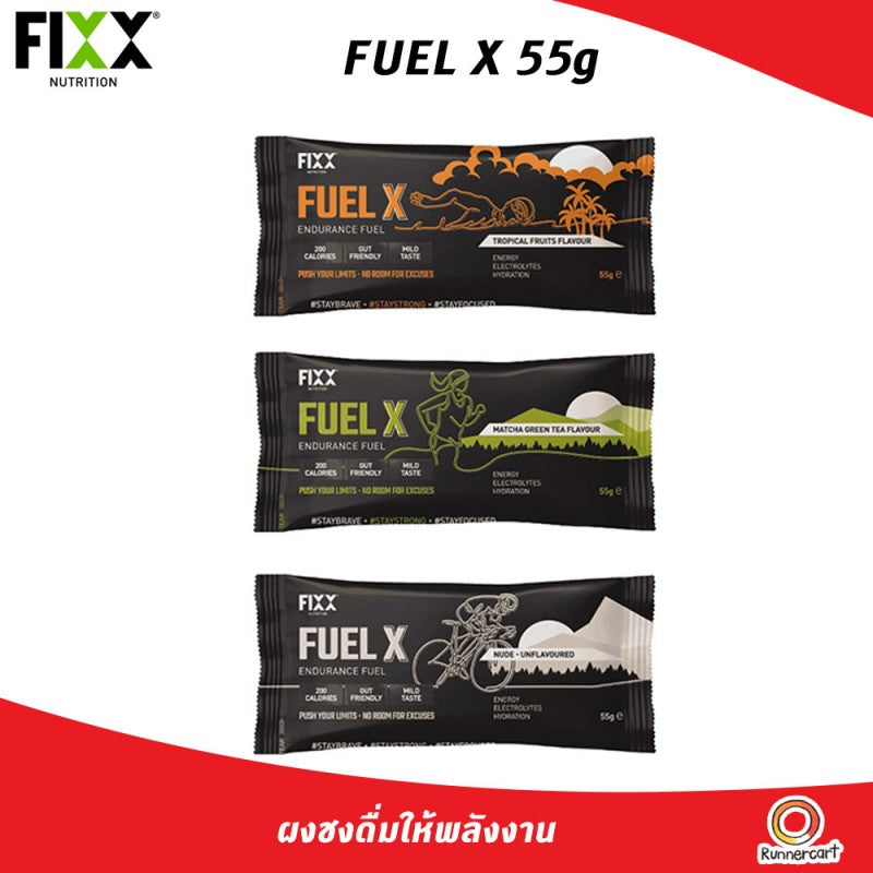 FUEL X 55G SACHET TROPICAL - Fixx Nutrition