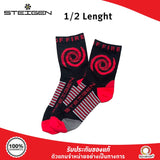 Steigen Running Socks Half Length
