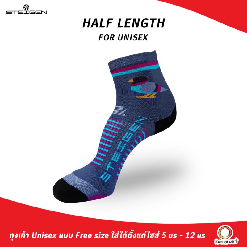 Steigen Running Socks Half Length