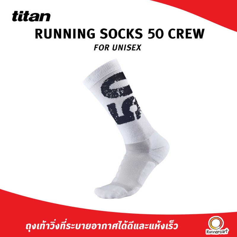 Titan Running socks 50 Crew