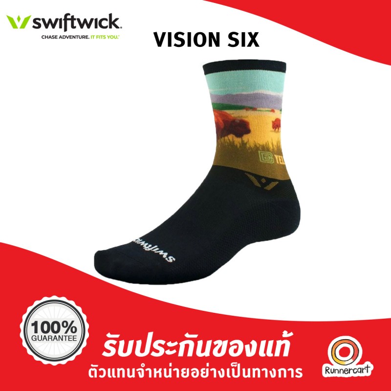Swiftwick Vision six