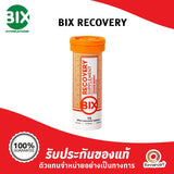 Bix Recovery Hydration