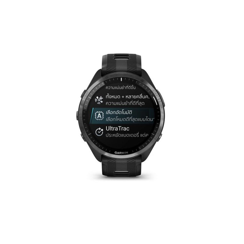 Garmin discount smartwatch 4g