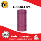 Buff Coolnet UV+