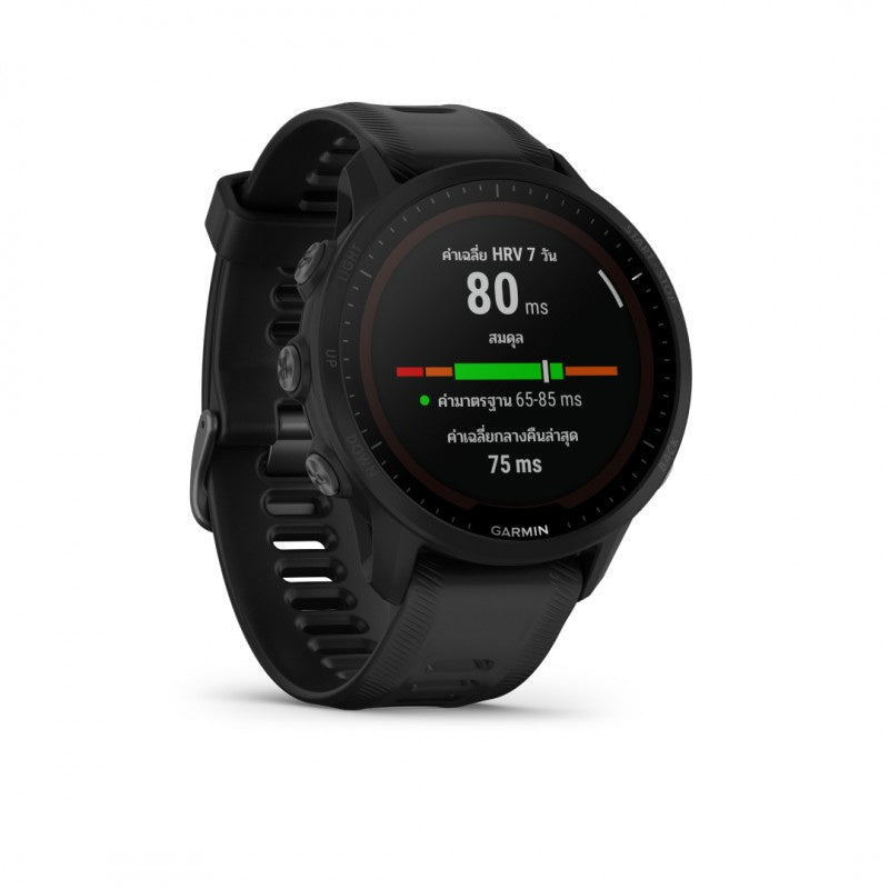 Garmin Forerunner 955