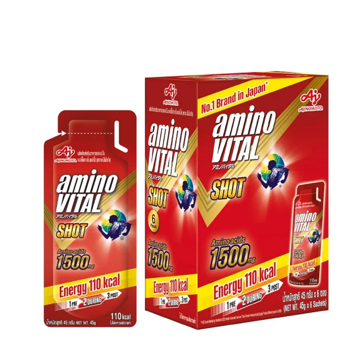 Amino Vital Shot