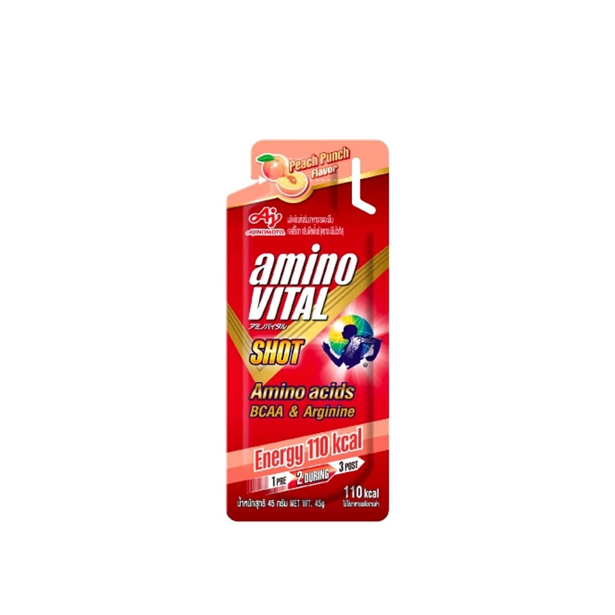 Amino Vital Shot