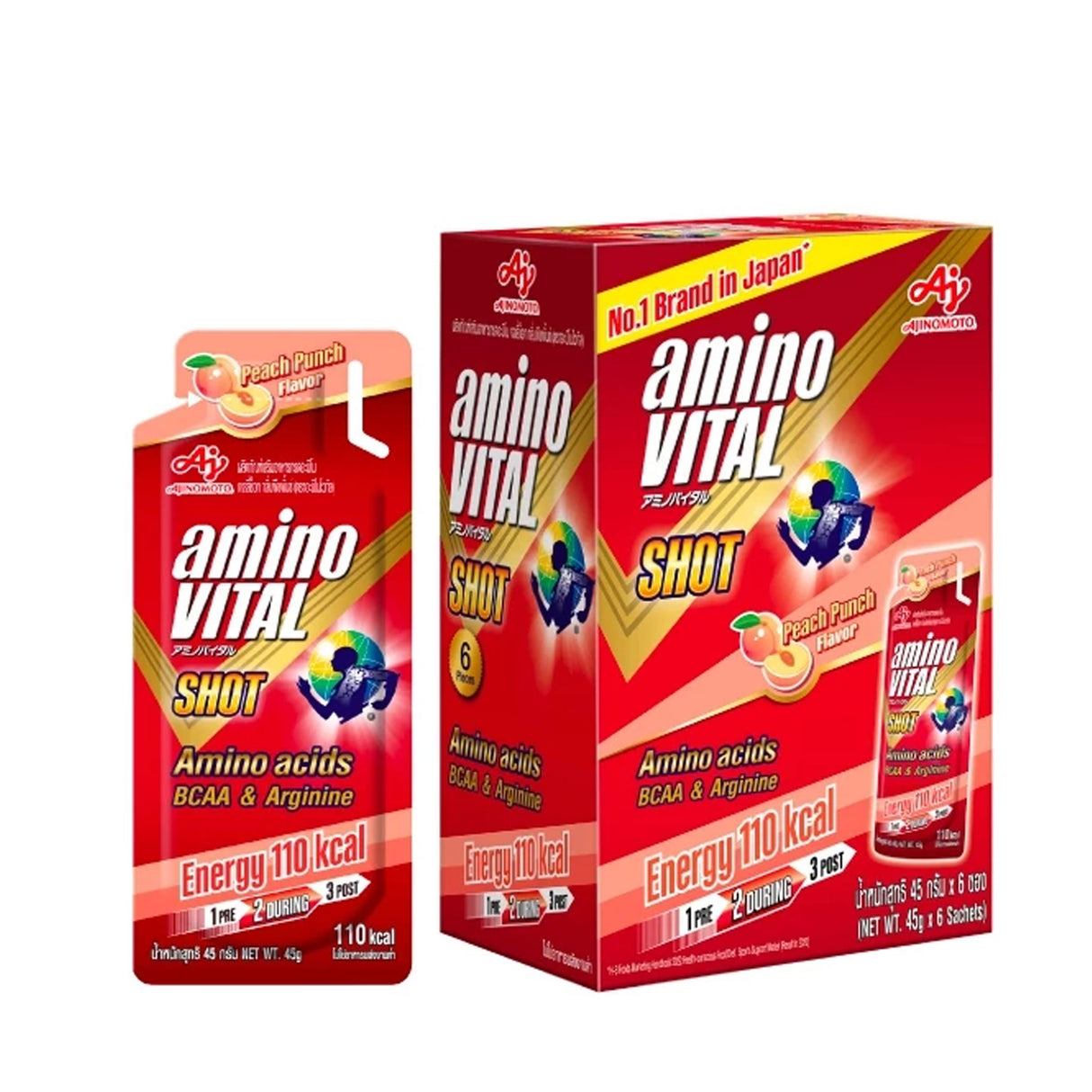 Amino Vital Shot