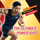 AMINO VITAL SHOT 45g [PREMIUM]