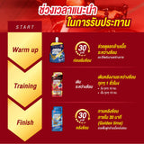 AMINO VITAL SHOT 45g [PREMIUM]