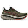 Asics Men Gel-Nimbus 26