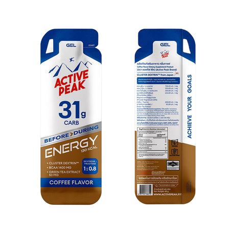 ACTIVE PEAK ENERGY GEL [CARB 31 GRAM]