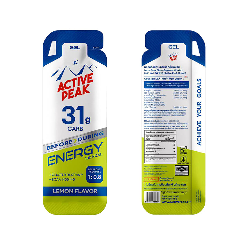 ACTIVE PEAK ENERGY GEL [31 GRAM CARBS]