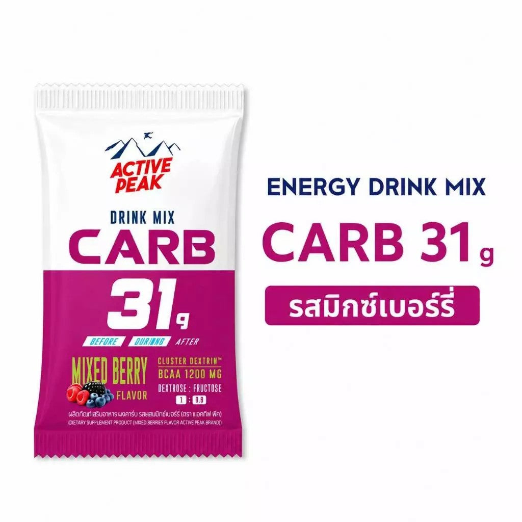 ACTIVE PEAK CARB MIX 35G [CARB 31 GRAM]