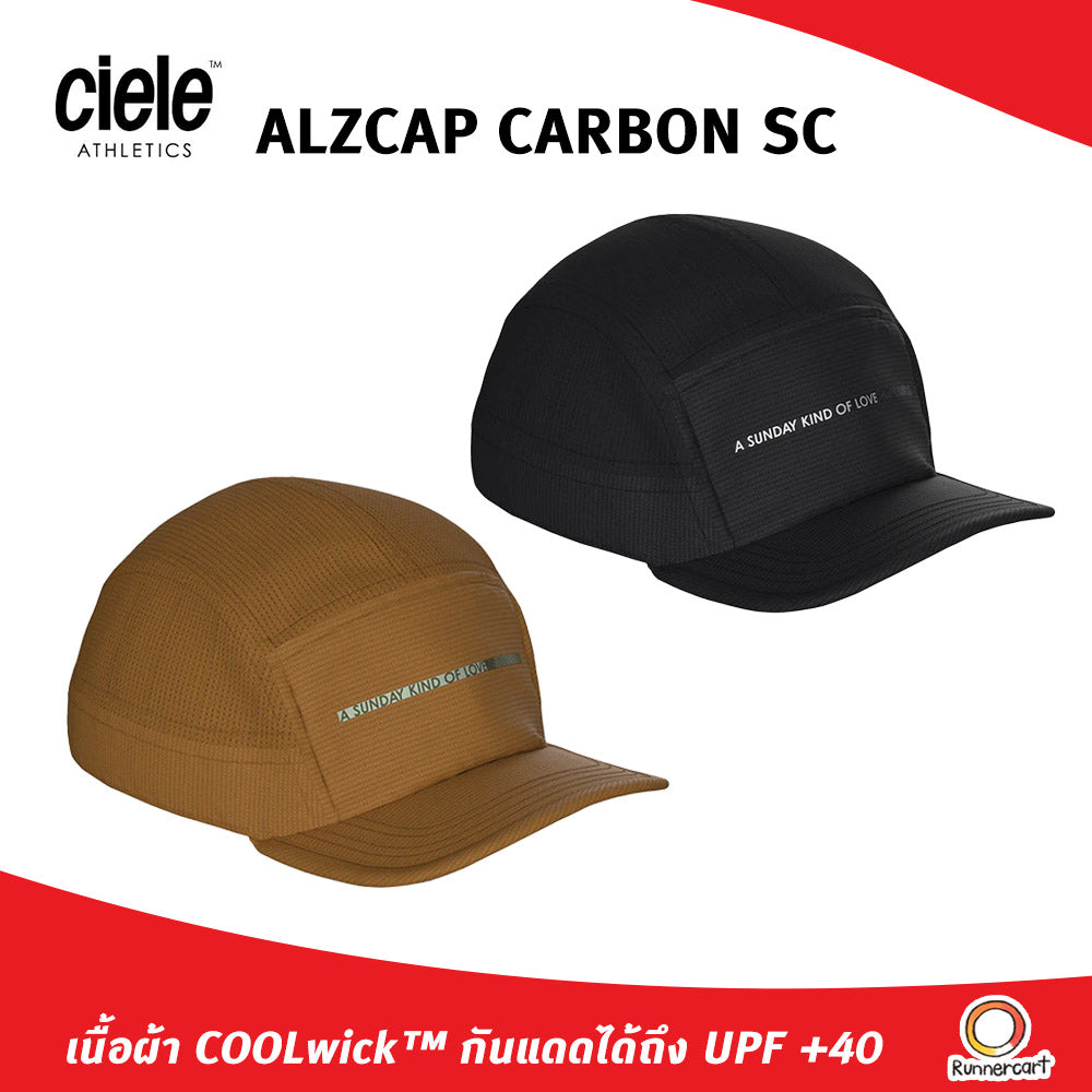 Ciele Alzcap Carbon SC