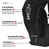 FIXME ELITE HYDRATION VEST 12 L