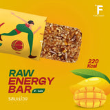 FOOD FOREST RAW ENERGY BAR 50g