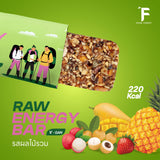 FOOD FOREST RAW ENERGY BAR 50g