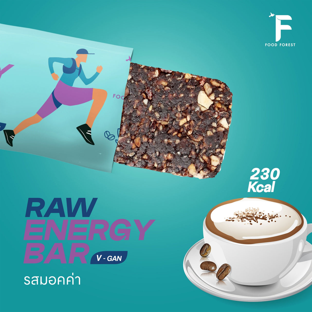 FOOD FOREST RAW ENERGY BAR 50g