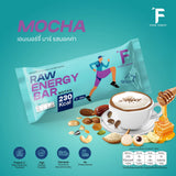 FOOD FOREST RAW ENERGY BAR 50g