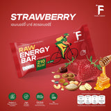 FOOD FOREST RAW ENERGY BAR 50g