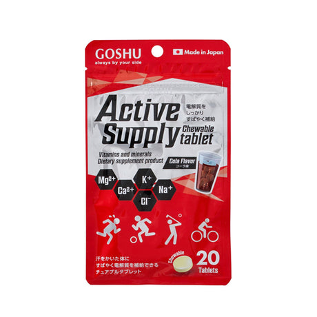 GOSHU ACTIVE SUPPLY CHEWABLE TABLET #20 TABLETS