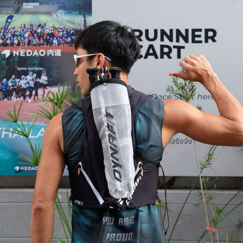 Dynafit Ultra 12 Vest