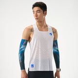 NEDAO 2026 GRIPFIT ARM SLEEVE