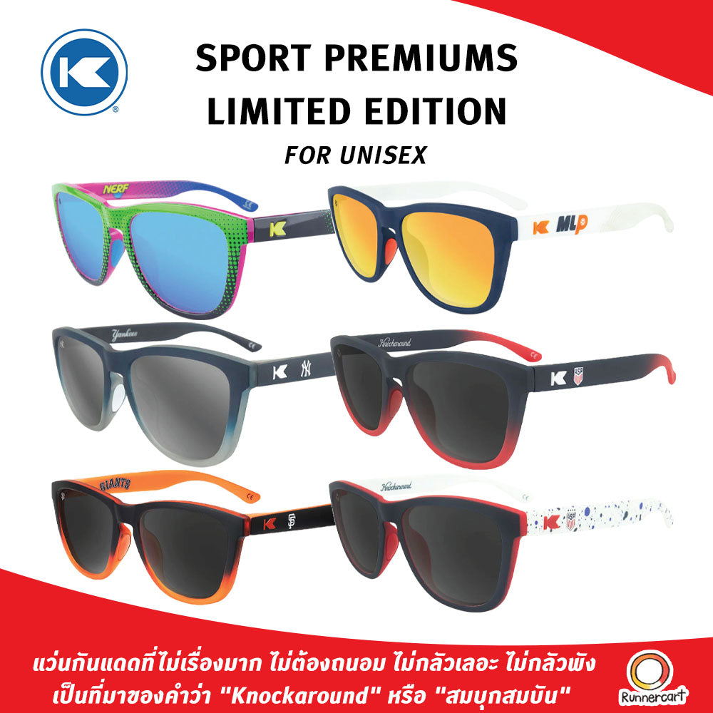 Knockaround Sport Premiums Limited Edition