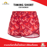 La Sportiva Women Timing Shorts