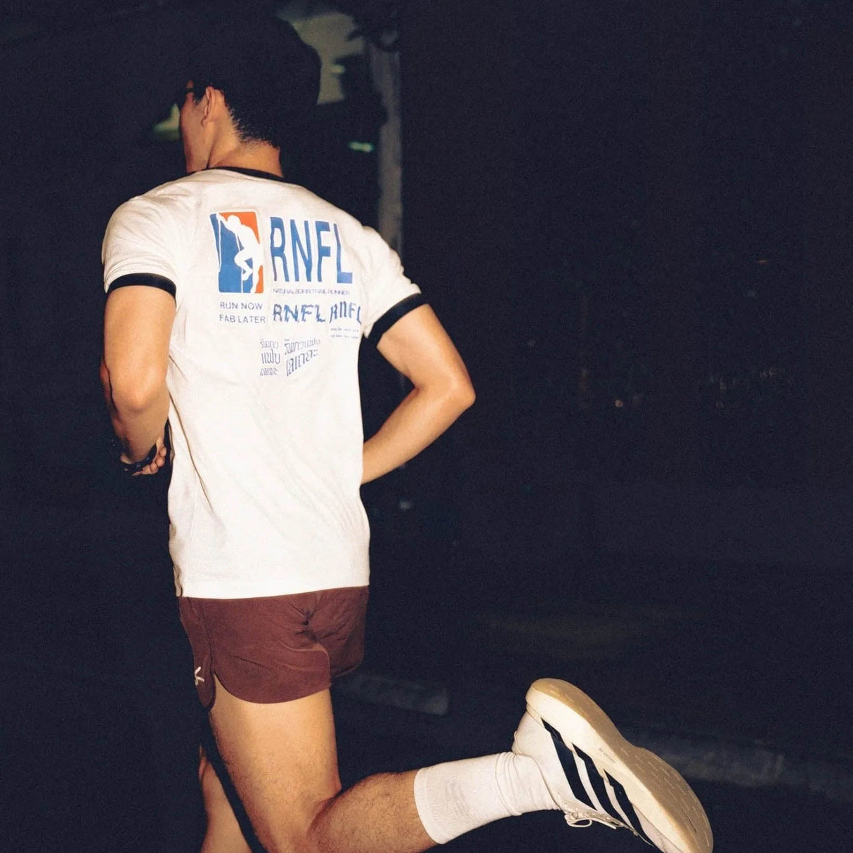 SCSL UNISEX TEE - SCSL x RNFL NBA PARODY RINGER