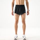 NEDAO 2026 MEN'S LIGHTSPEED ELITE RACING SHORTS V4.0