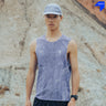 NEDAO MEN'S QIFLOW SLEEVELESS SHIRT V5.0 - ROCKY ROAD LIMITED EDITION
