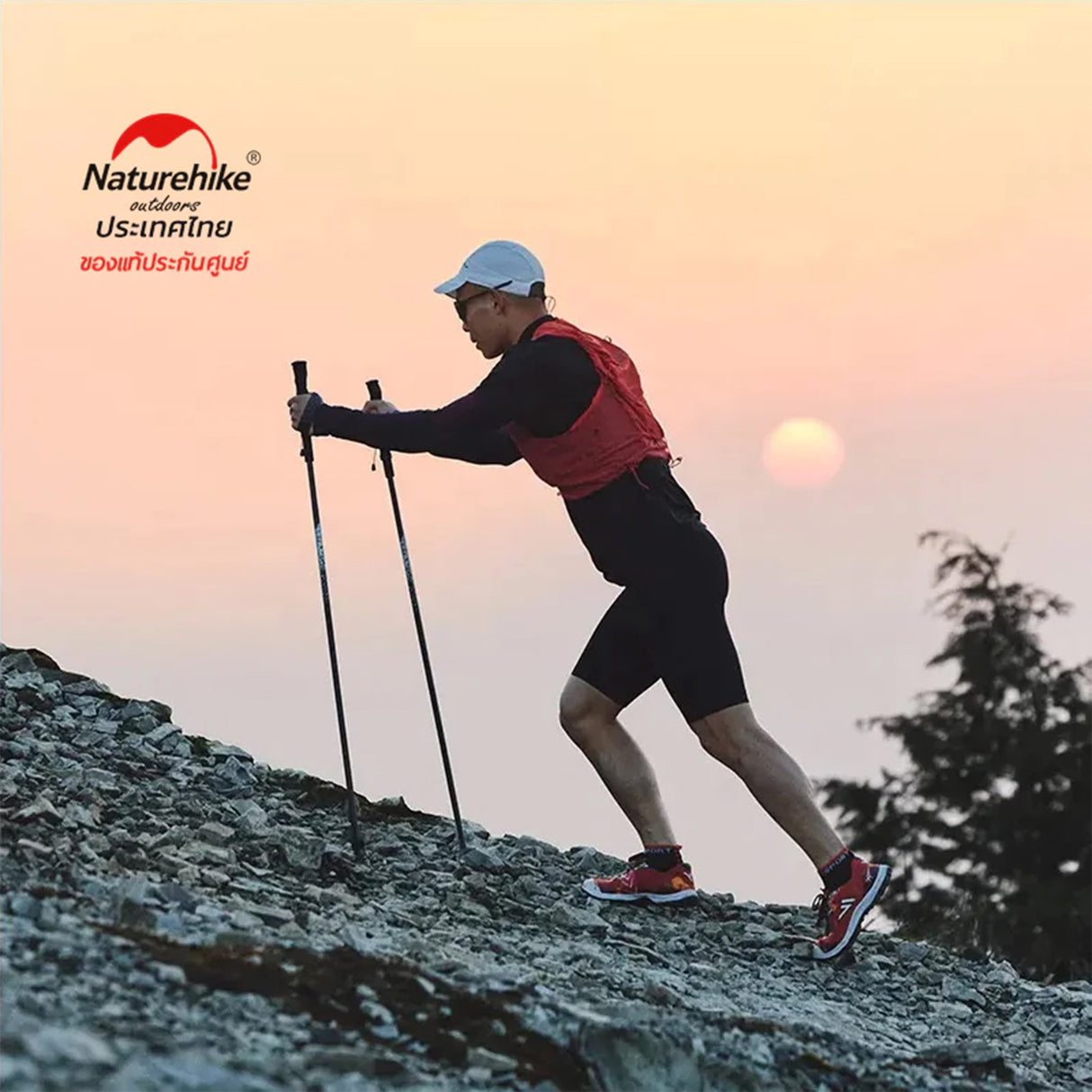 NATUREHIKE AIRRUSH LIGHT WEIGHT QUICK-TO-FOLD CARBON FIBER TREKKING POLE #CNK2350DS010 (1 side)