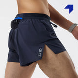 NEDAO Unisex Elite Racing Shorts LightSpeed