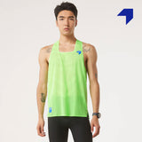 NEDAO Men's QiFlow 25 Racing Singlet V3.0