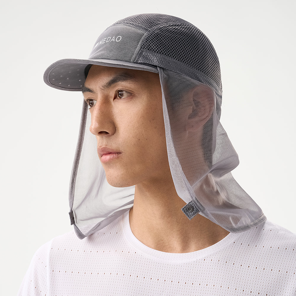 NEDAO 2026 SUN GUARD CAP